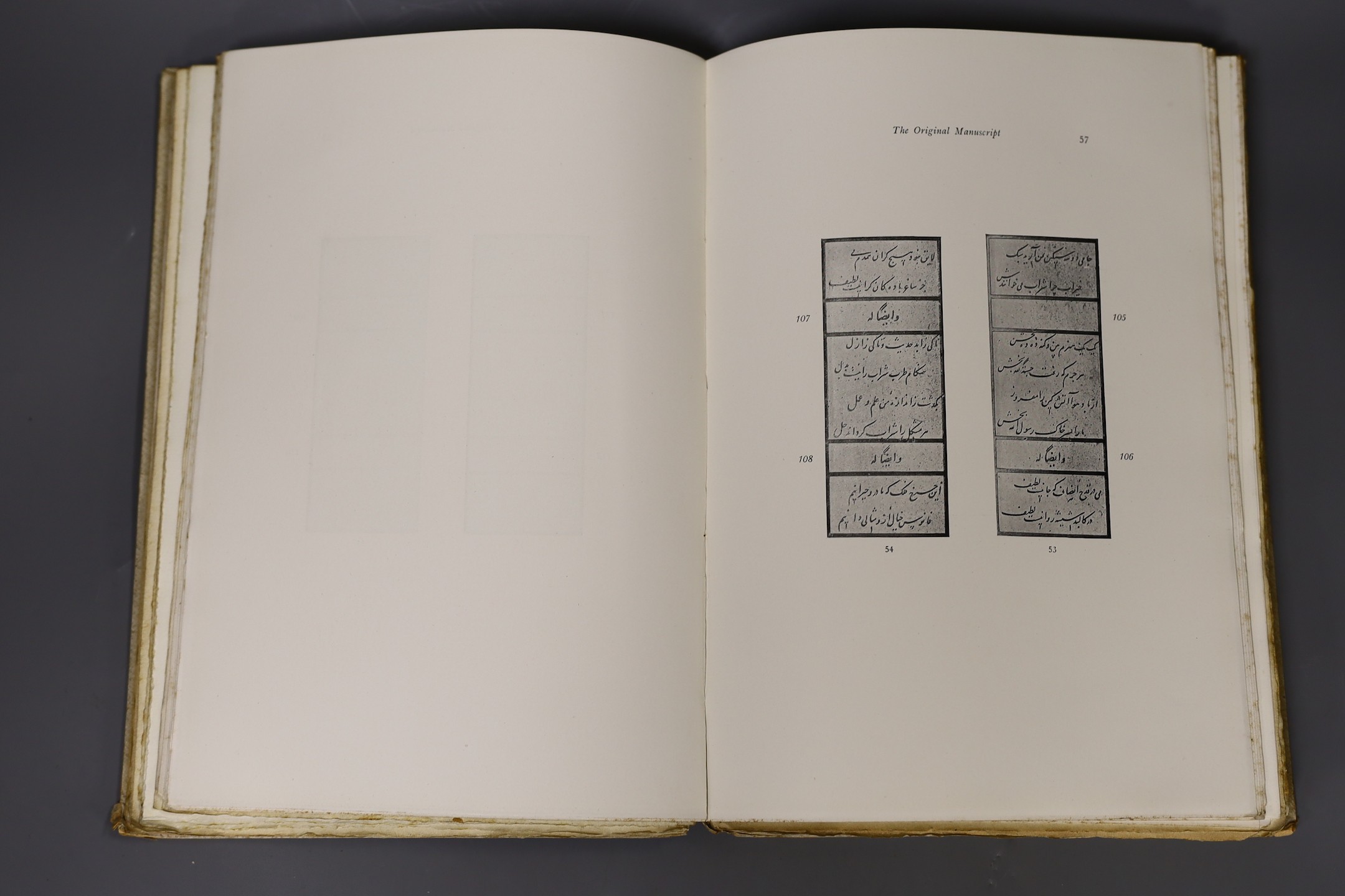 Rubaiyat of Omar Khayyam, translated by Edward Heron-Alan, H.S, Nichols Ltd 1898, decorations of this volume by Ella Hallward